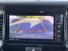 �Хå��������������֤��������ˤϷ礫���ޤ��� 4