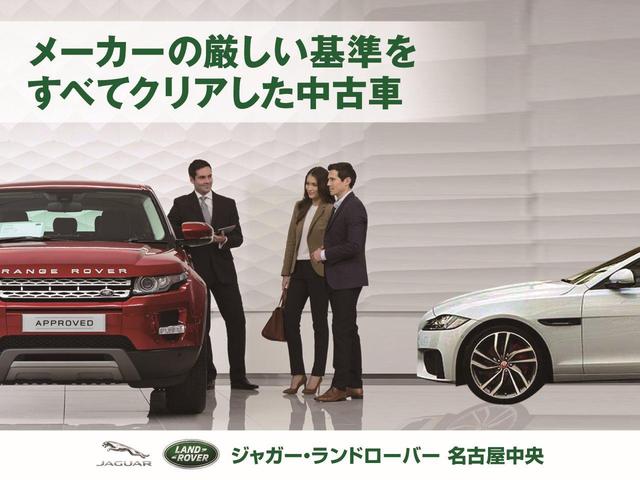 レンジローバーヴェラール ダイナミック　ＳＥ　Ｐ４００ｅ　認定中古車　ガラスルーフ　コールドクライメートパック　シートヒーター　シートクーラー　ハンドルヒーター（70枚目）