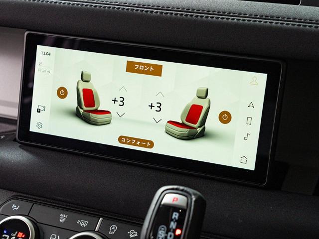 ディフェンダー １１０Ｓ　Ｄ３００　認定中古車　スライディングパノラミックルーフ　全席シートヒーター　マッドフラップ　ブラックエクステリアパック　純正１９インチアルミ　プライバシーガラス　　スマートフォンパック　サラウンドビューカメラ（8枚目）