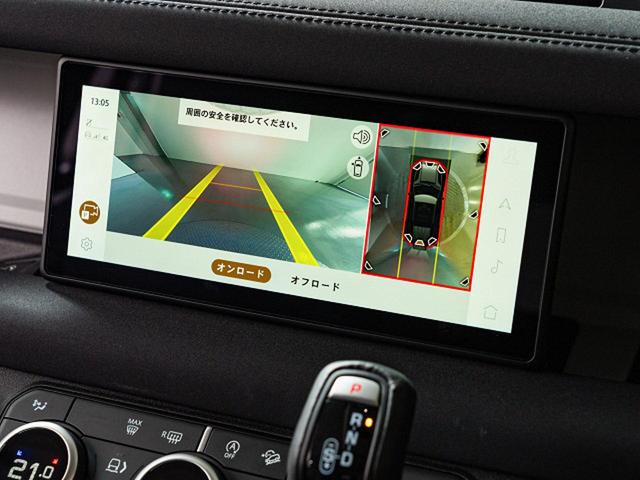 ディフェンダー １１０Ｓ　Ｄ３００　認定中古車　スライディングパノラミックルーフ　全席シートヒーター　マッドフラップ　ブラックエクステリアパック　純正１９インチアルミ　プライバシーガラス　　スマートフォンパック　サラウンドビューカメラ（12枚目）