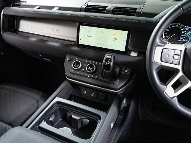 ディフェンダー １１０Ｓ　Ｄ３００　認定中古車　スライディングパノラミックルーフ　全席シートヒーター　マッドフラップ　ブラックエクステリアパック　純正１９インチアルミ　プライバシーガラス　　スマートフォンパック　サラウンドビューカメラ（42枚目）