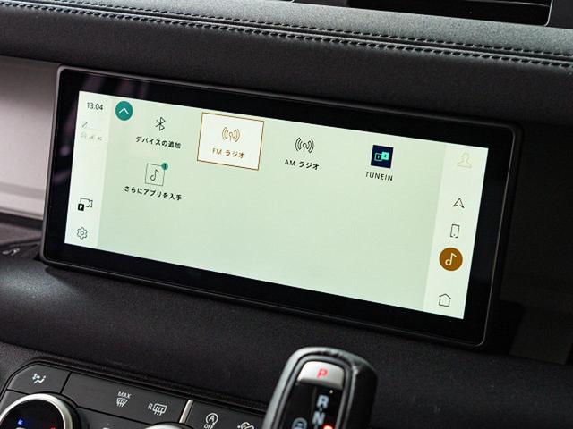 ディフェンダー １１０Ｓ　Ｄ３００　認定中古車　スライディングパノラミックルーフ　全席シートヒーター　マッドフラップ　ブラックエクステリアパック　純正１９インチアルミ　プライバシーガラス　　スマートフォンパック　サラウンドビューカメラ（48枚目）