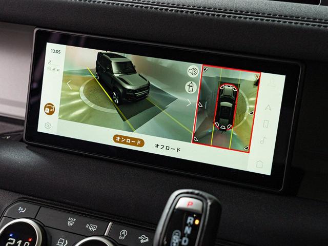 ディフェンダー １１０Ｓ　Ｄ３００　認定中古車　スライディングパノラミックルーフ　全席シートヒーター　マッドフラップ　ブラックエクステリアパック　純正１９インチアルミ　プライバシーガラス　　スマートフォンパック　サラウンドビューカメラ（53枚目）