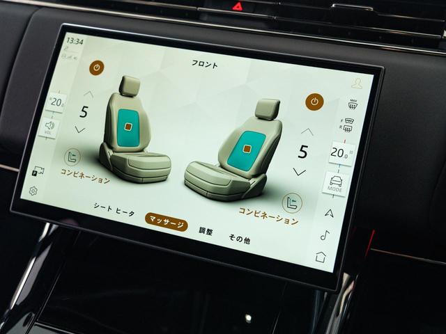 レンジローバースポーツ ＳＶエディションワン　認定中古車　スライディングサンルーフ　ノイズキャンセリング機能　シートマッサージ　２３インチアルミ　ヘッドアップディスプレイ　パワーテールゲート　カーボン　パドルシフト　３Ｄサラウンドカメラ（9枚目）