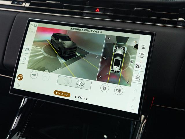 レンジローバースポーツ ＳＶエディションワン　認定中古車　スライディングサンルーフ　ノイズキャンセリング機能　シートマッサージ　２３インチアルミ　ヘッドアップディスプレイ　パワーテールゲート　カーボン　パドルシフト　３Ｄサラウンドカメラ（11枚目）