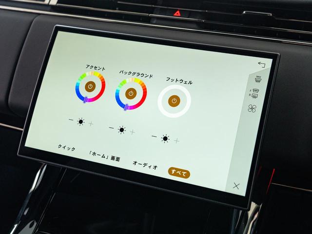 レンジローバースポーツ ＳＶエディションワン　認定中古車　スライディングサンルーフ　ノイズキャンセリング機能　シートマッサージ　２３インチアルミ　ヘッドアップディスプレイ　パワーテールゲート　カーボン　パドルシフト　３Ｄサラウンドカメラ（12枚目）