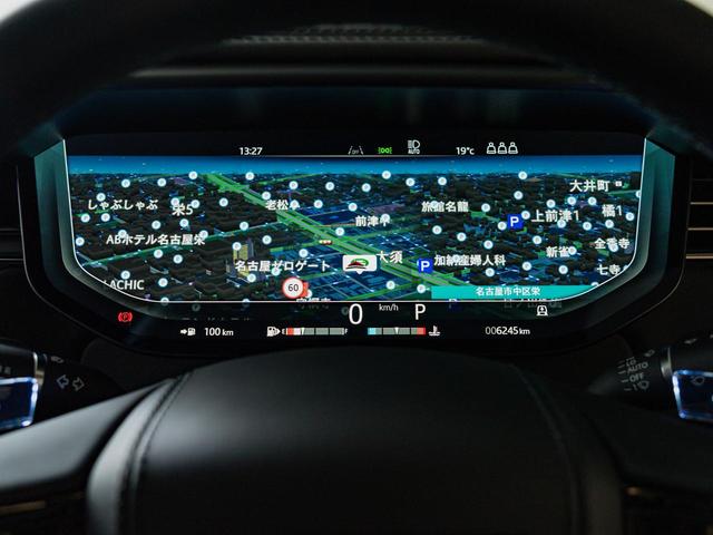 レンジローバースポーツ ＳＶエディションワン　認定中古車　スライディングサンルーフ　ノイズキャンセリング機能　シートマッサージ　２３インチアルミ　ヘッドアップディスプレイ　パワーテールゲート　カーボン　パドルシフト　３Ｄサラウンドカメラ（53枚目）