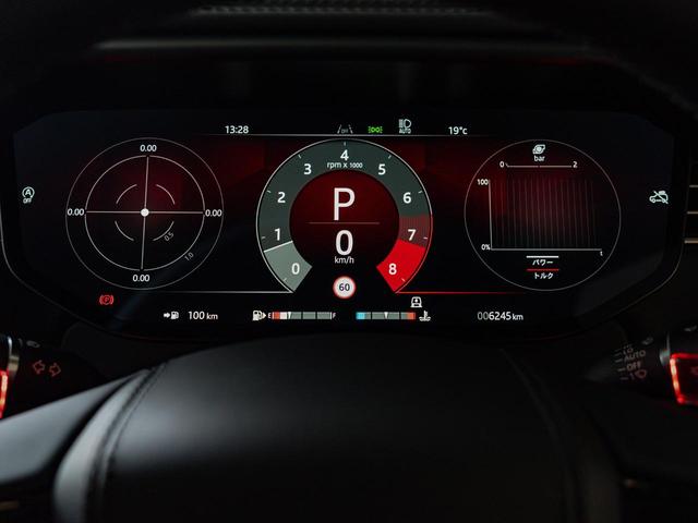 レンジローバースポーツ ＳＶエディションワン　認定中古車　スライディングサンルーフ　ノイズキャンセリング機能　シートマッサージ　２３インチアルミ　ヘッドアップディスプレイ　パワーテールゲート　カーボン　パドルシフト　３Ｄサラウンドカメラ（55枚目）