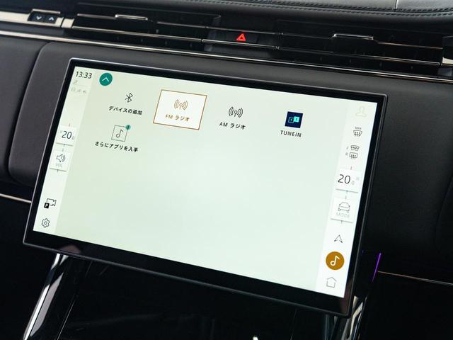 レンジローバースポーツ ＳＶエディションワン　認定中古車　スライディングサンルーフ　ノイズキャンセリング機能　シートマッサージ　２３インチアルミ　ヘッドアップディスプレイ　パワーテールゲート　カーボン　パドルシフト　３Ｄサラウンドカメラ（60枚目）