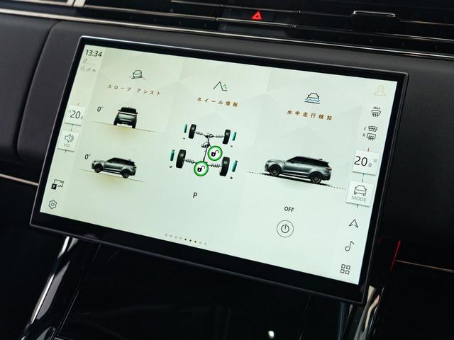 レンジローバースポーツ ＳＶエディションワン　認定中古車　スライディングサンルーフ　ノイズキャンセリング機能　シートマッサージ　２３インチアルミ　ヘッドアップディスプレイ　パワーテールゲート　カーボン　パドルシフト　３Ｄサラウンドカメラ（61枚目）