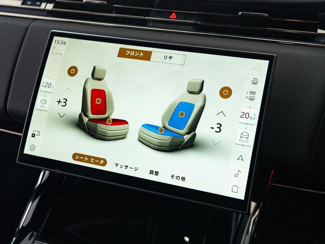 レンジローバースポーツ ＳＶエディションワン　認定中古車　スライディングサンルーフ　ノイズキャンセリング機能　シートマッサージ　２３インチアルミ　ヘッドアップディスプレイ　パワーテールゲート　カーボン　パドルシフト　３Ｄサラウンドカメラ（63枚目）