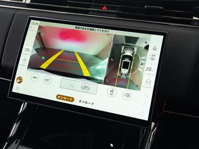 レンジローバースポーツ ＳＶエディションワン　認定中古車　スライディングサンルーフ　ノイズキャンセリング機能　シートマッサージ　２３インチアルミ　ヘッドアップディスプレイ　パワーテールゲート　カーボン　パドルシフト　３Ｄサラウンドカメラ（65枚目）