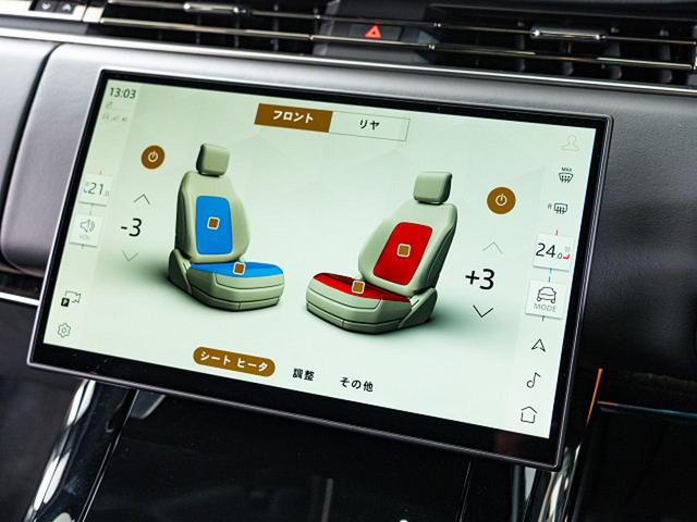 運手席・助手席ともに３段階で強弱の調節が可能なシートヒーター＆クーラー機能を装備！季節を問わず快適に過ごせるポイントの高い装備と言えます♪快適なドライブをお楽しみください♪