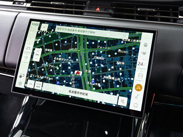 １３．１インチの曲面型のタッチスクリーンは、車載システムを直感的に操作可能。触覚フィードバックの機能を備え、タッチ操作の精度が向上しています。
