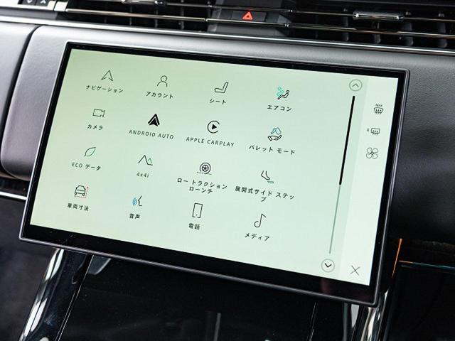 アップルカープレイやアンドロイドオートに対応！運転中にあなたがスマホでしたいことを車載ディスプレイで直接操作可能。運転に集中しながら行き方を調べたりメッセージの送受信、音楽を聴くなど多様な操作が可能！