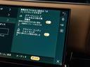 ダイナミックＨＳＥ　Ｄ３００　認定中古車　シートヒーター＆クーラー　ヘッドアップディスプレイ　パノラミックルーフ　ブラックパック　純正２２インチＡＷ　ナビ　イージークローザー　エアサスペンション　パワーテールゲート　シートメモリー（34枚目）