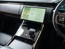 13.1インチの曲面型のタッチスクリーンは、車載システムを直感的に操作可能。触覚フィードバックの機能を備え、タッチ操作の精度が向上しています。