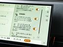 縦列駐車やバック駐車に便利なパークアシスト!センサーで駐車可能なスペースを検出し、システムが自動で適切なステアリン操作を実行。ドライバーはガイドに従いアクセル/ブレーキ/シフトを操作するだけ♪
