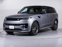 当店の在庫車はすべてジャガーランドローバーの厳しい規定をクリアした認定中古車です。それがジャガーランドローバーの認定中古車です。どうぞご期待ください。