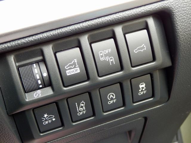 レガシィアウトバック リミテッド　１年保証付き／４ＷＤ／アイサイト３／純正ナビ／地デジＴＶ／前車追従レーダークルーズ／レーンキープアシスト／革シート／全席シートヒーター／ステアリングヒーター／マルチビューカメラ／ＬＥＤヘッドライト（6枚目）