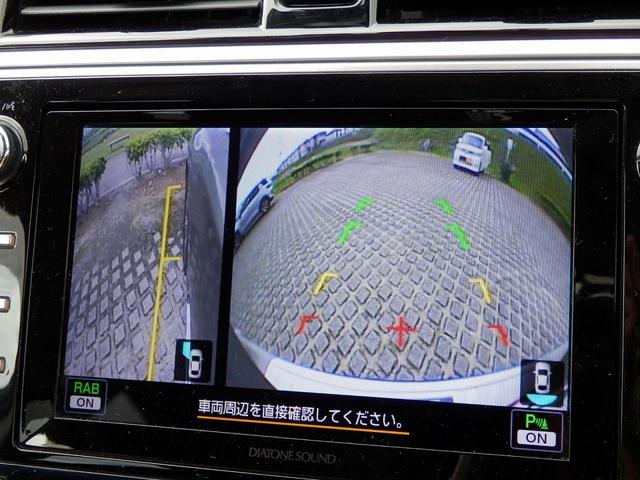 レガシィアウトバック リミテッド　１年保証付き／４ＷＤ／アイサイト３／純正ナビ／地デジＴＶ／前車追従レーダークルーズ／レーンキープアシスト／革シート／全席シートヒーター／ステアリングヒーター／マルチビューカメラ／ＬＥＤヘッドライト（50枚目）