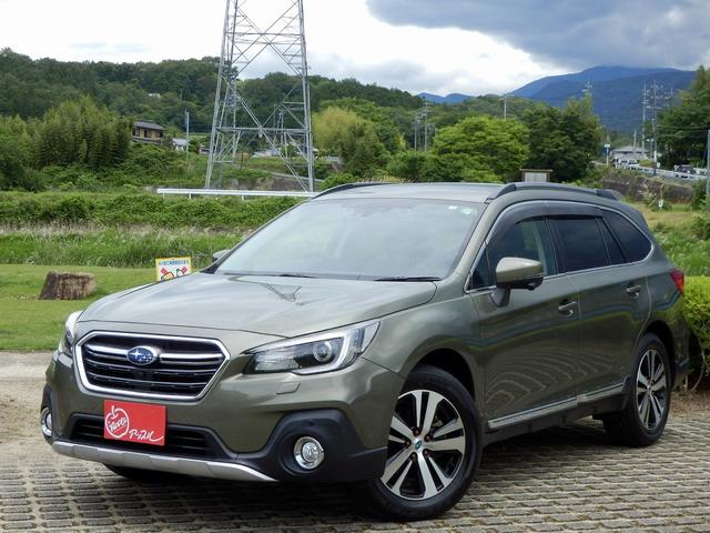 レガシィアウトバック リミテッド　１年保証付き／４ＷＤ／アイサイト３／純正ナビ／地デジＴＶ／前車追従レーダークルーズ／レーンキープアシスト／革シート／全席シートヒーター／ステアリングヒーター／マルチビューカメラ／ＬＥＤヘッドライト（80枚目）