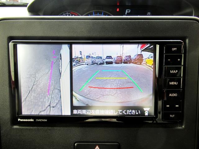 ワゴンＲ ハイブリッドＦＺ　４ＷＤ　セーフティパッケージ　プリクラッシュセーフティー　レーンディパーチャーアラート　ヘッドアップディスプレイ　アイドリングストップ　ＬＥＤヘッドライト　フルセグＴＶ　バックモニター　シートヒーター（15枚目）