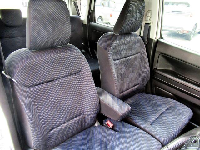 ワゴンＲ ハイブリッドＦＺ　４ＷＤ　セーフティパッケージ　プリクラッシュセーフティー　レーンディパーチャーアラート　ヘッドアップディスプレイ　アイドリングストップ　ＬＥＤヘッドライト　フルセグＴＶ　バックモニター　シートヒーター（22枚目）
