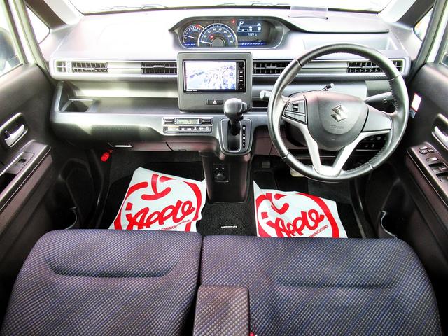ワゴンＲ ハイブリッドＦＺ　４ＷＤ　セーフティパッケージ　プリクラッシュセーフティー　レーンディパーチャーアラート　ヘッドアップディスプレイ　アイドリングストップ　ＬＥＤヘッドライト　フルセグＴＶ　バックモニター　シートヒーター（28枚目）
