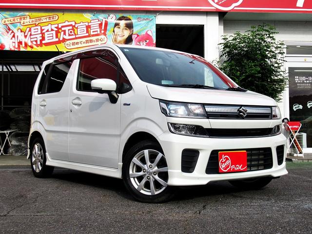 ワゴンＲ ハイブリッドＦＺ　４ＷＤ　セーフティパッケージ　プリクラッシュセーフティー　レーンディパーチャーアラート　ヘッドアップディスプレイ　アイドリングストップ　ＬＥＤヘッドライト　フルセグＴＶ　バックモニター　シートヒーター（30枚目）
