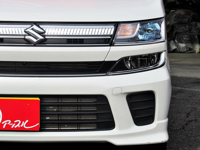 ワゴンＲ ハイブリッドＦＺ　４ＷＤ　セーフティパッケージ　プリクラッシュセーフティー　レーンディパーチャーアラート　ヘッドアップディスプレイ　アイドリングストップ　ＬＥＤヘッドライト　フルセグＴＶ　バックモニター　シートヒーター（35枚目）