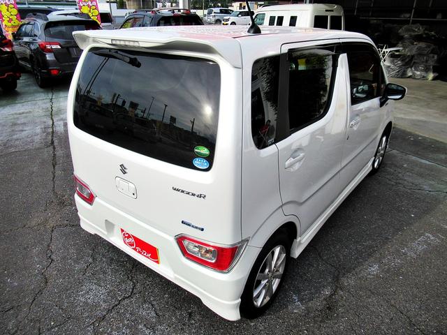 ワゴンＲ ハイブリッドＦＺ　４ＷＤ　セーフティパッケージ　プリクラッシュセーフティー　レーンディパーチャーアラート　ヘッドアップディスプレイ　アイドリングストップ　ＬＥＤヘッドライト　フルセグＴＶ　バックモニター　シートヒーター（38枚目）