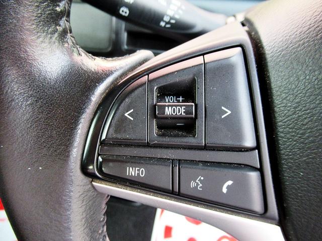 ワゴンＲ ハイブリッドＦＺ　４ＷＤ　セーフティパッケージ　プリクラッシュセーフティー　レーンディパーチャーアラート　ヘッドアップディスプレイ　アイドリングストップ　ＬＥＤヘッドライト　フルセグＴＶ　バックモニター　シートヒーター（52枚目）