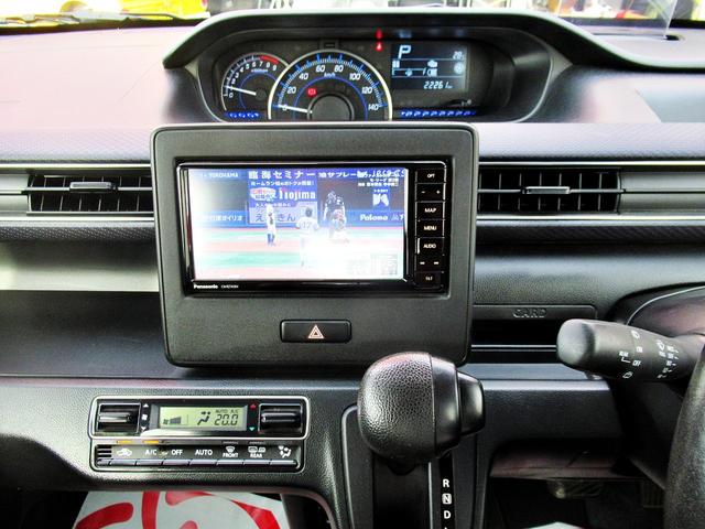 ワゴンＲ ハイブリッドＦＺ　４ＷＤ　セーフティパッケージ　プリクラッシュセーフティー　レーンディパーチャーアラート　ヘッドアップディスプレイ　アイドリングストップ　ＬＥＤヘッドライト　フルセグＴＶ　バックモニター　シートヒーター（55枚目）