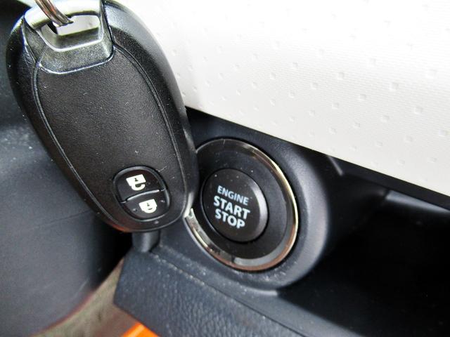 モコ X インテリジェントキー/エンジンプッシュスタート/フォグランプ/純正ナビゲーション/地デジTV/前後ドライブレコーダー/ETC/純正アルミ(5枚目)