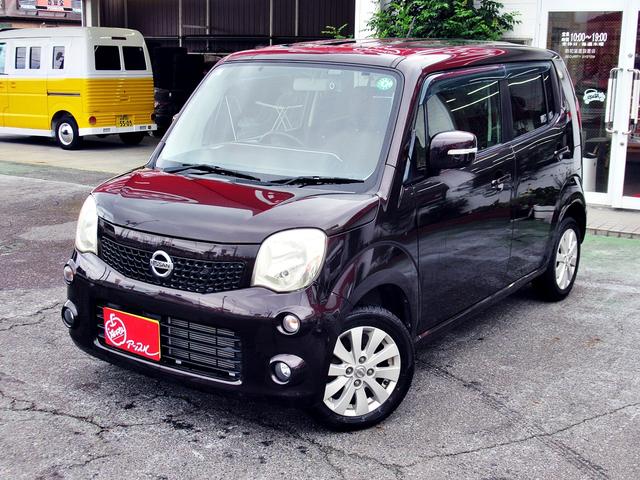 モコ X インテリジェントキー/エンジンプッシュスタート/フォグランプ/純正ナビゲーション/地デジTV/前後ドライブレコーダー/ETC/純正アルミ(10枚目)