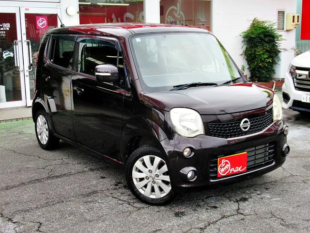 モコ X インテリジェントキー/エンジンプッシュスタート/フォグランプ/純正ナビゲーション/地デジTV/前後ドライブレコーダー/ETC/純正アルミ(11枚目)