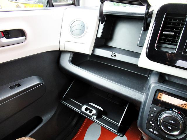 モコ X インテリジェントキー/エンジンプッシュスタート/フォグランプ/純正ナビゲーション/地デジTV/前後ドライブレコーダー/ETC/純正アルミ(29枚目)