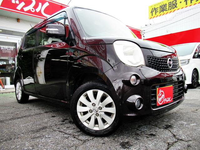 モコ X インテリジェントキー/エンジンプッシュスタート/フォグランプ/純正ナビゲーション/地デジTV/前後ドライブレコーダー/ETC/純正アルミ(40枚目)