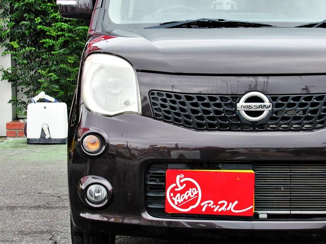 モコ X インテリジェントキー/エンジンプッシュスタート/フォグランプ/純正ナビゲーション/地デジTV/前後ドライブレコーダー/ETC/純正アルミ(41枚目)