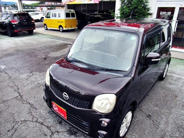 モコ X インテリジェントキー/エンジンプッシュスタート/フォグランプ/純正ナビゲーション/地デジTV/前後ドライブレコーダー/ETC/純正アルミ(43枚目)