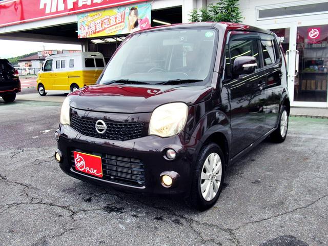 モコ X インテリジェントキー/エンジンプッシュスタート/フォグランプ/純正ナビゲーション/地デジTV/前後ドライブレコーダー/ETC/純正アルミ(45枚目)