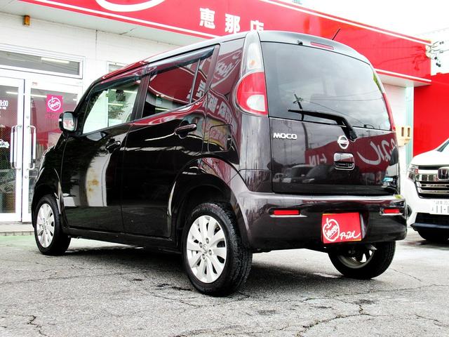 モコ X インテリジェントキー/エンジンプッシュスタート/フォグランプ/純正ナビゲーション/地デジTV/前後ドライブレコーダー/ETC/純正アルミ(46枚目)