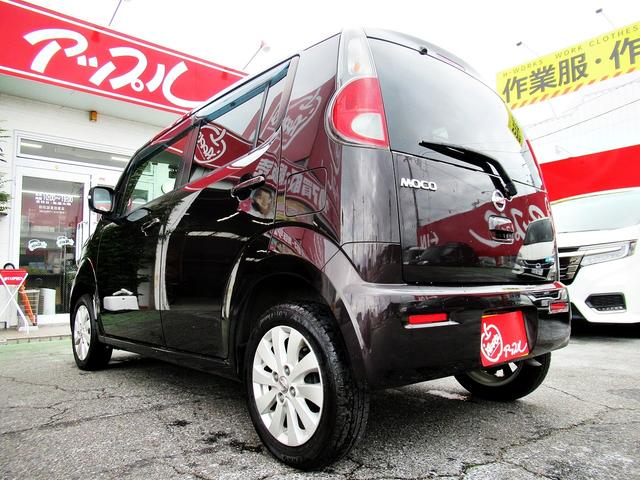 モコ X インテリジェントキー/エンジンプッシュスタート/フォグランプ/純正ナビゲーション/地デジTV/前後ドライブレコーダー/ETC/純正アルミ(47枚目)