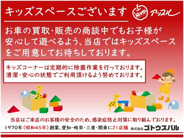 モコ X インテリジェントキー/エンジンプッシュスタート/フォグランプ/純正ナビゲーション/地デジTV/前後ドライブレコーダー/ETC/純正アルミ(58枚目)