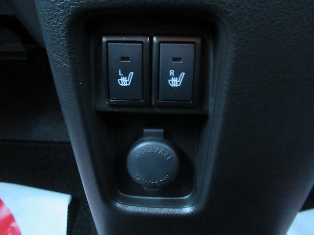 ハスラー ハイブリッドX ★走行12000Km台★車検R8.5月★バックカメラ★社外ナビ・TV★シートヒーター★デュアルセンサーブレーキサポート★純正アルミ15インチ★プッシュスタート★スマートキー2個(27枚目)