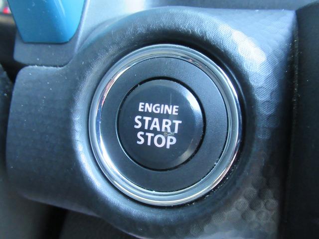 ハスラー ハイブリッドX ★走行12000Km台★車検R8.5月★バックカメラ★社外ナビ・TV★シートヒーター★デュアルセンサーブレーキサポート★純正アルミ15インチ★プッシュスタート★スマートキー2個(29枚目)