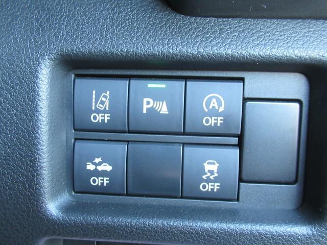 ハスラー ハイブリッドX ★走行12000Km台★車検R8.5月★バックカメラ★社外ナビ・TV★シートヒーター★デュアルセンサーブレーキサポート★純正アルミ15インチ★プッシュスタート★スマートキー2個(36枚目)