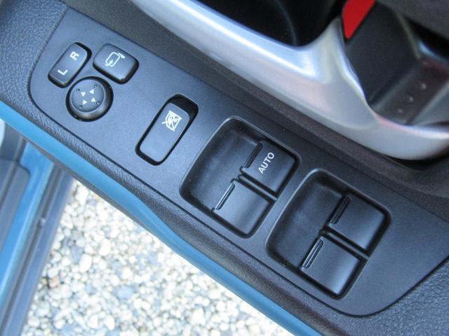 ハスラー ハイブリッドX ★走行12000Km台★車検R8.5月★バックカメラ★社外ナビ・TV★シートヒーター★デュアルセンサーブレーキサポート★純正アルミ15インチ★プッシュスタート★スマートキー2個(37枚目)