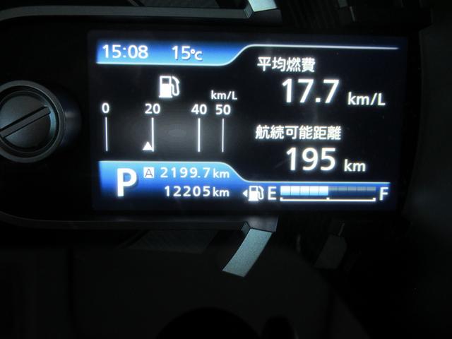 ハスラー ハイブリッドX ★走行12000Km台★車検R8.5月★バックカメラ★社外ナビ・TV★シートヒーター★デュアルセンサーブレーキサポート★純正アルミ15インチ★プッシュスタート★スマートキー2個(40枚目)